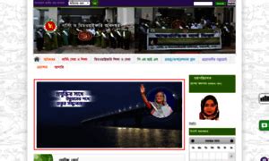 dgnm.gov.bd|dollar general retail media network.